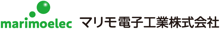 マリモ電子工業株式会社