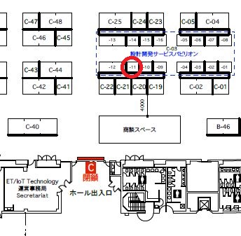 ET2018MAP