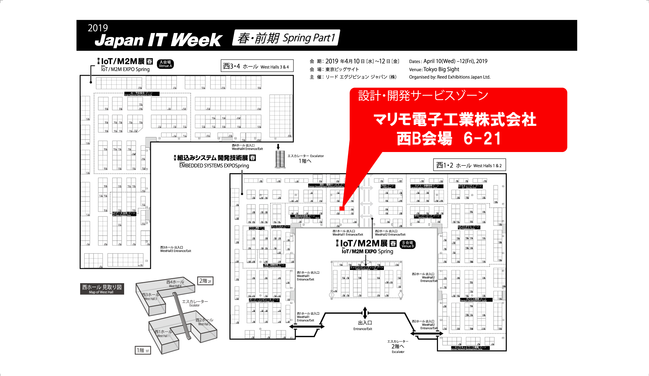 ET2018MAP