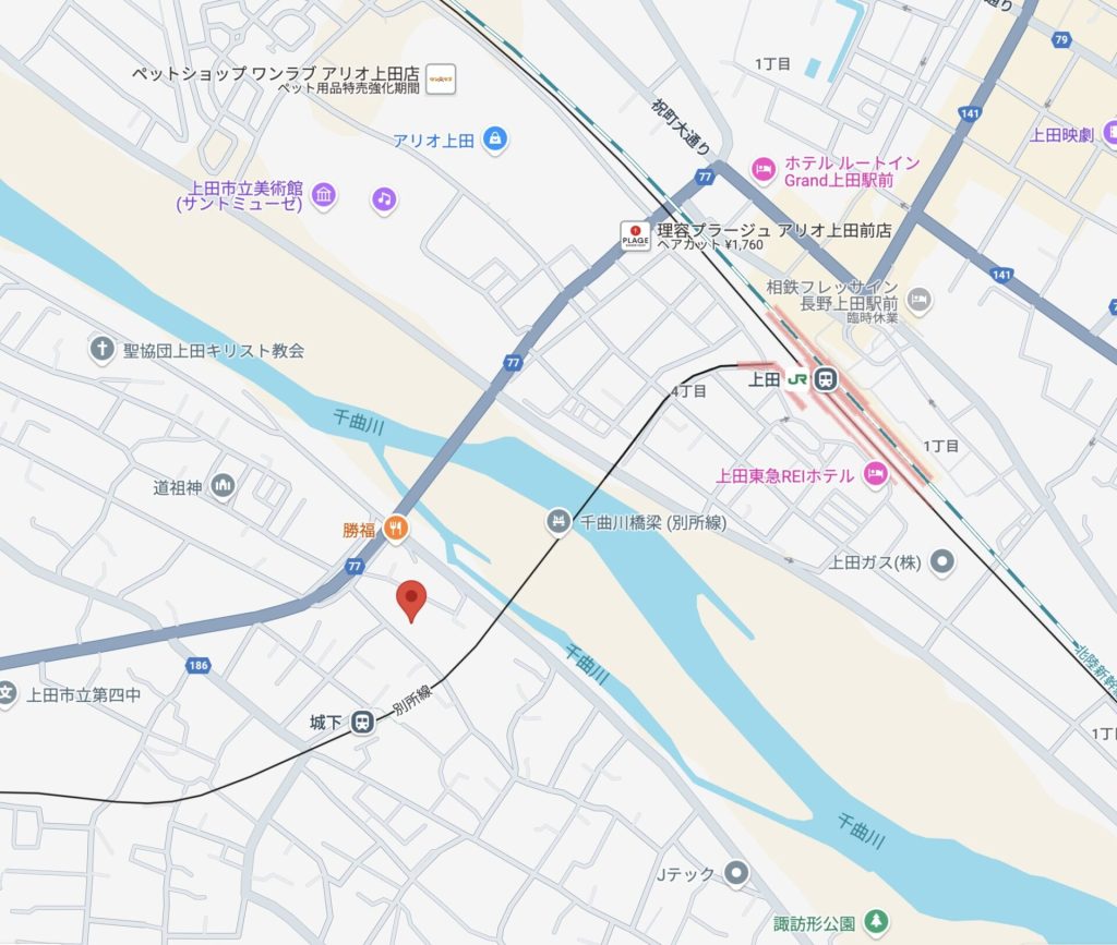 アクセス